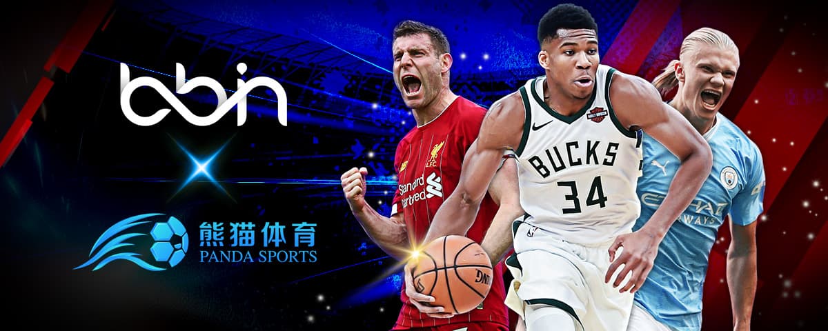 爱好者们不