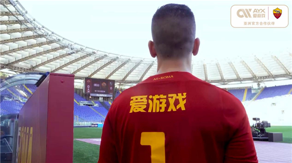 也成为了西