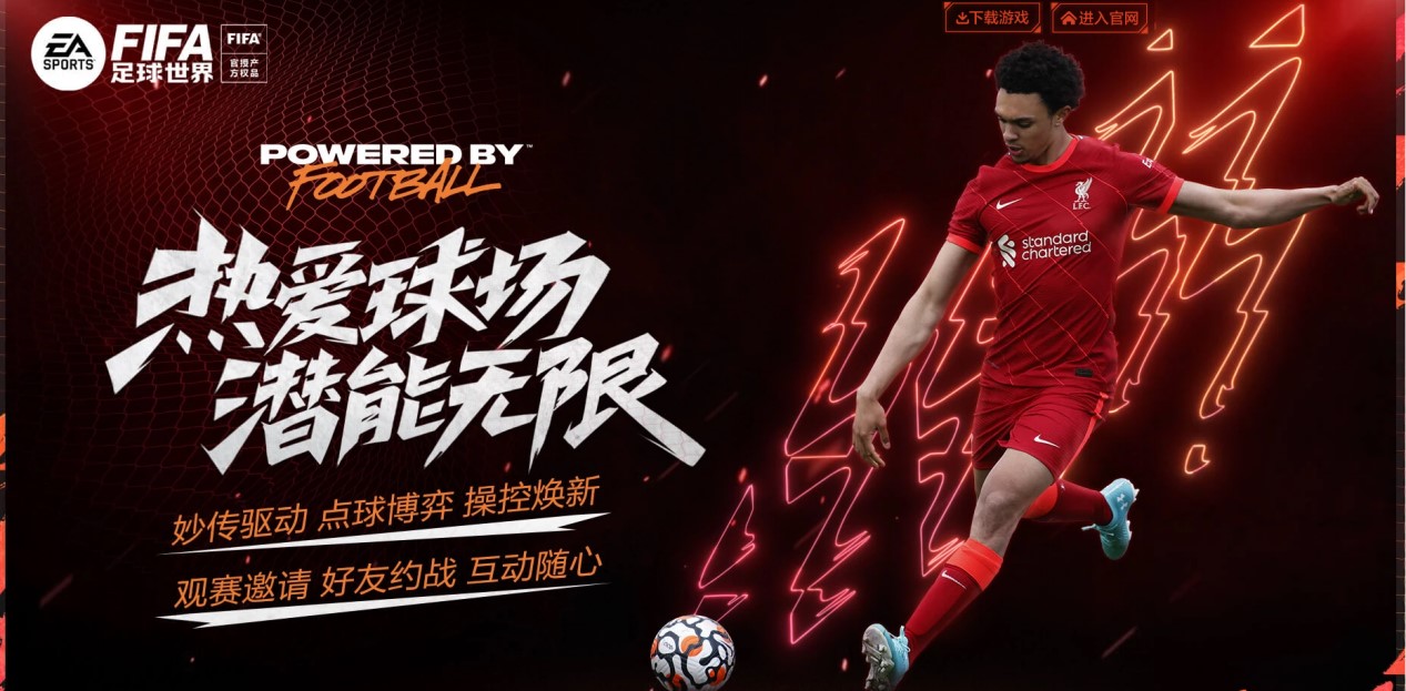 他们清楚多