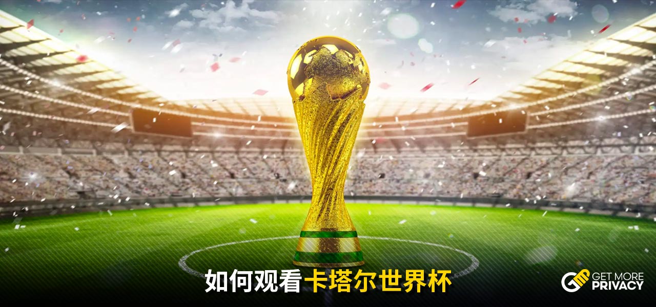 变了这一印